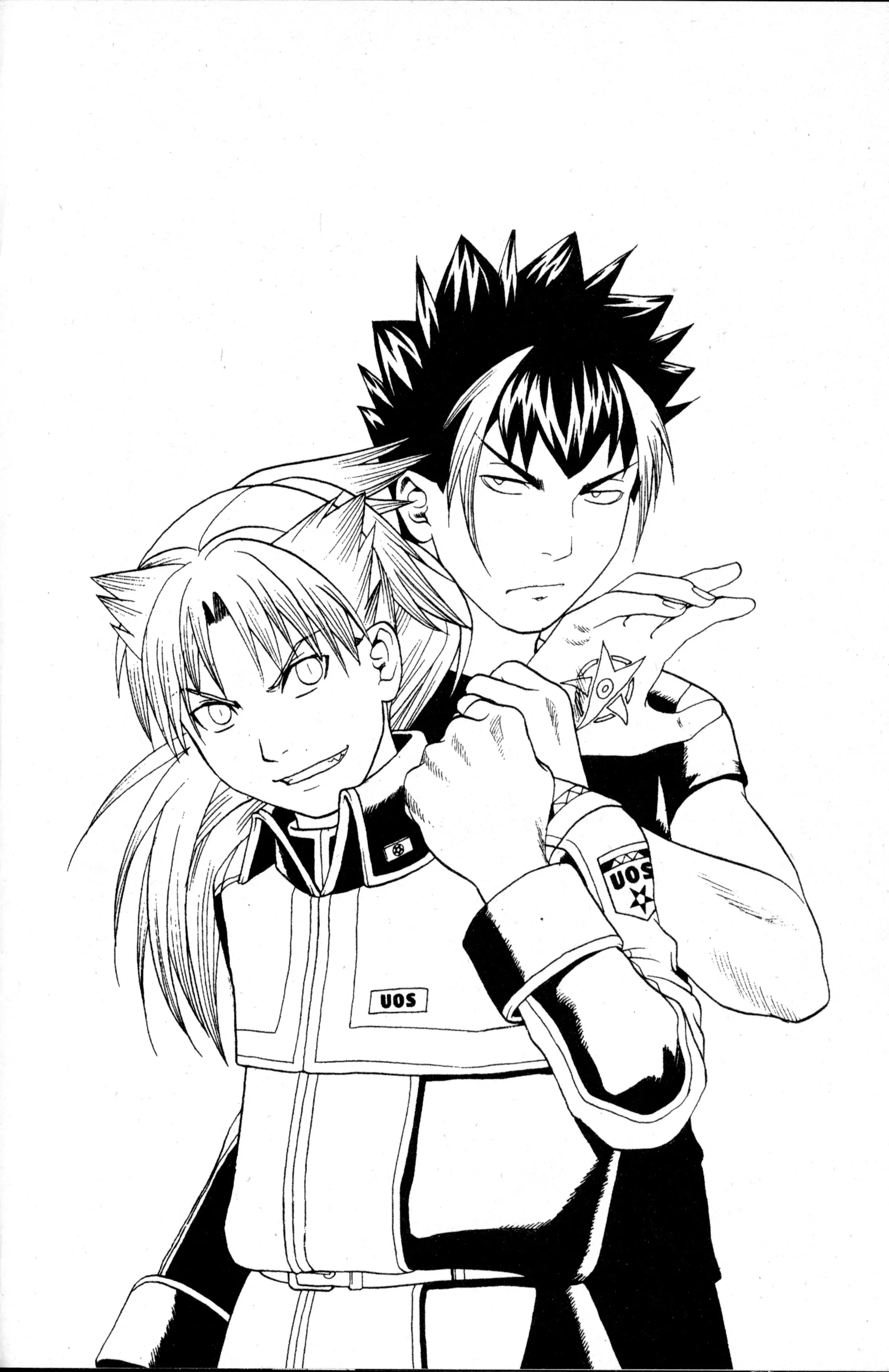 Read Nora chapter 33 image 47 on Lezhin