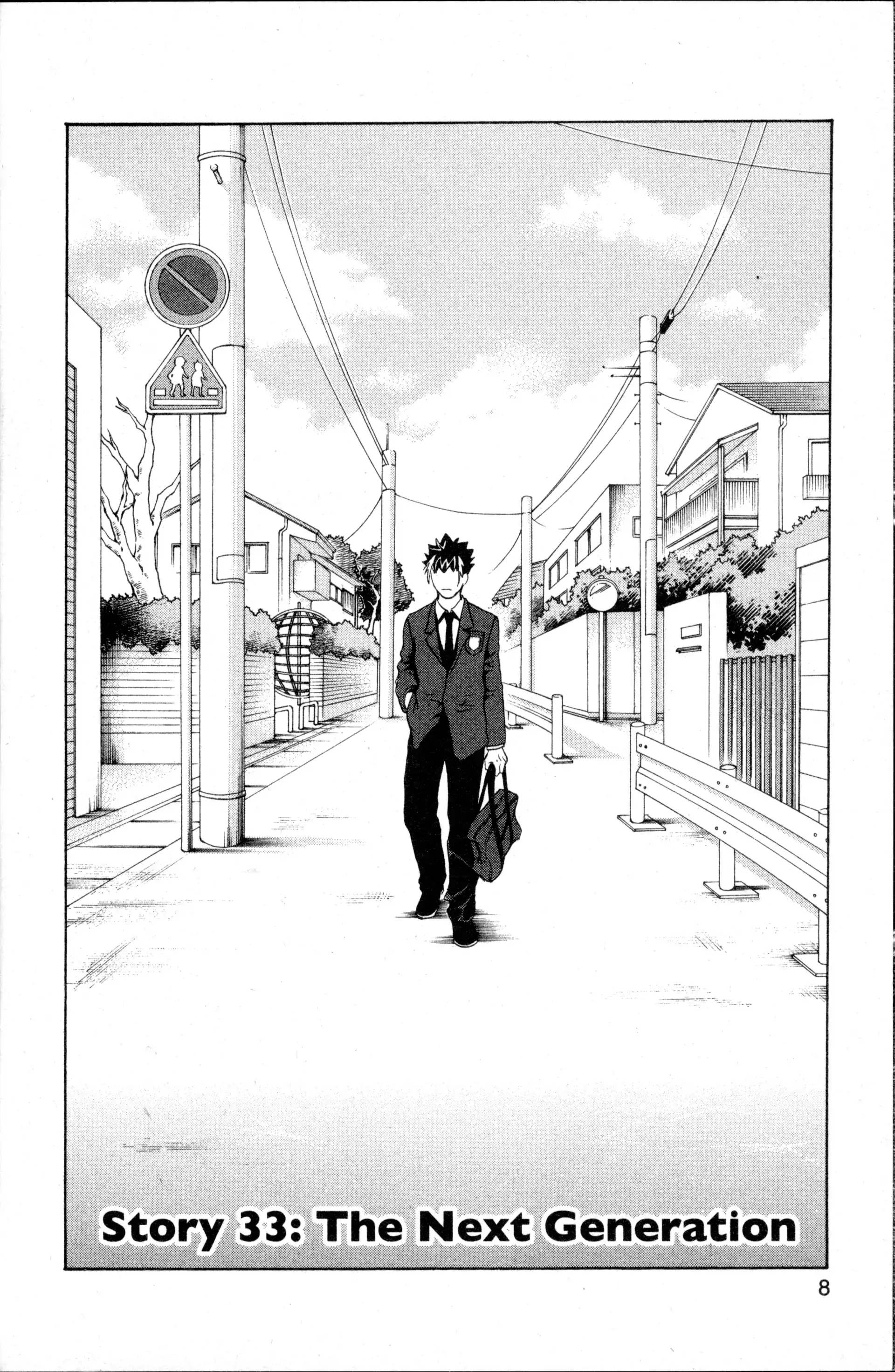 Read Nora chapter 33 image 7 on Lezhin