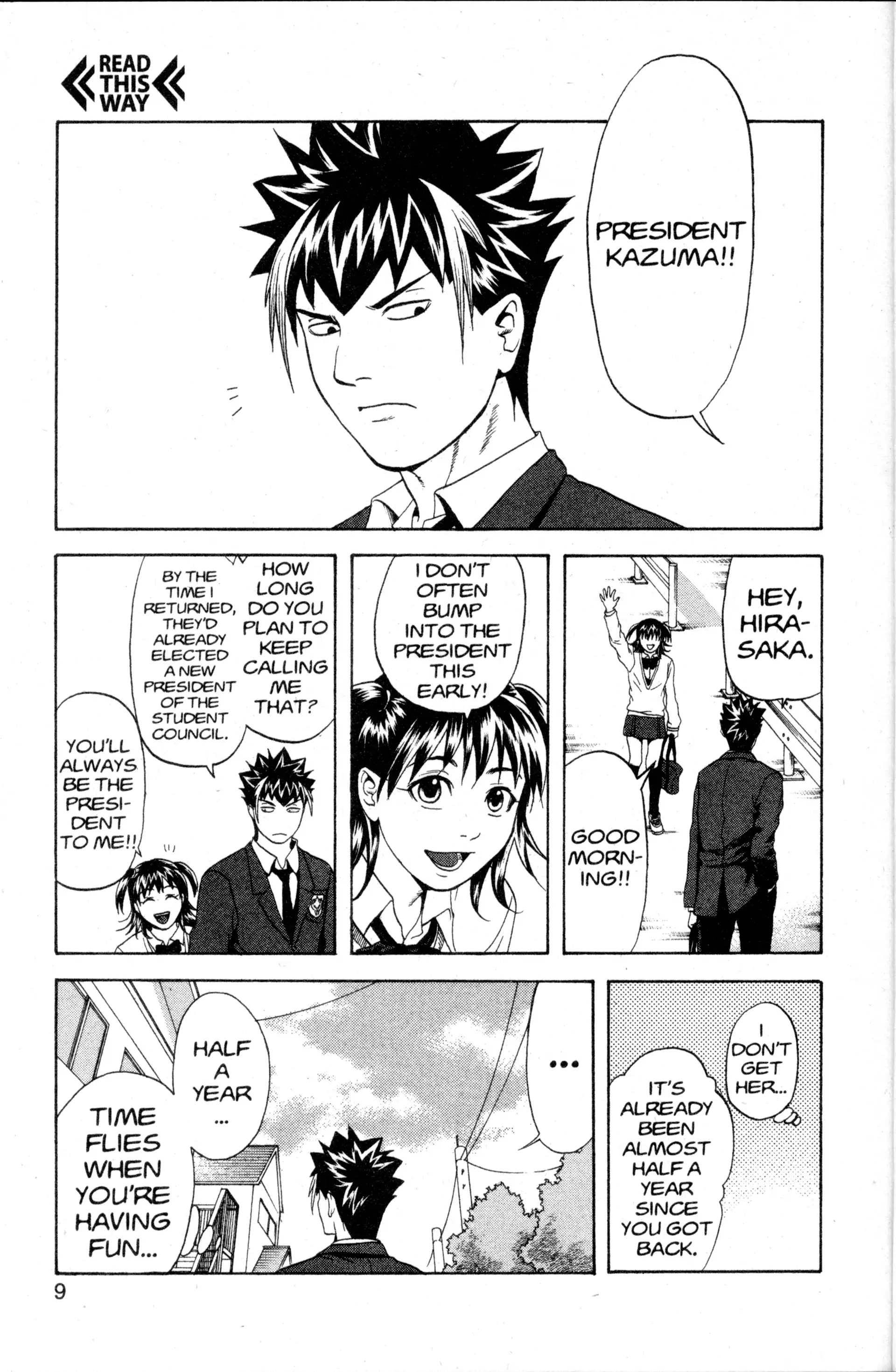 Read Nora chapter 33 image 8 on Lezhin