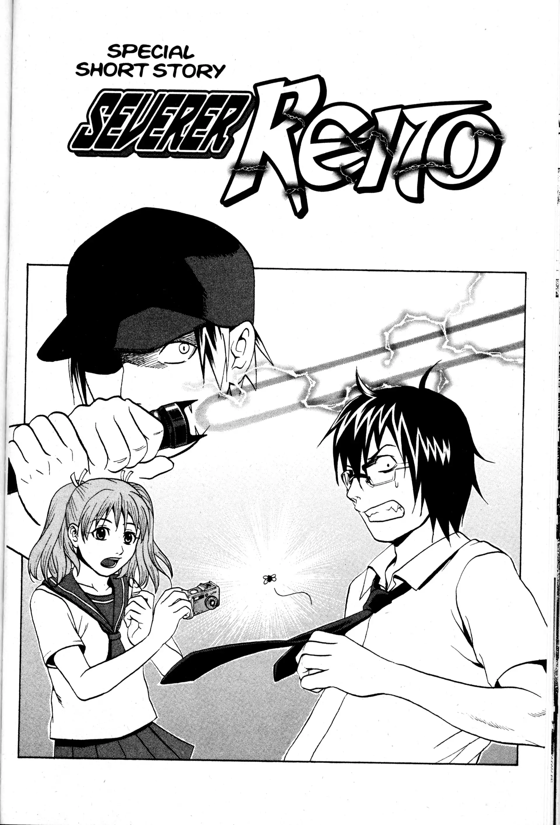 Read Nora chapter 34.2 image 2 on Lezhin