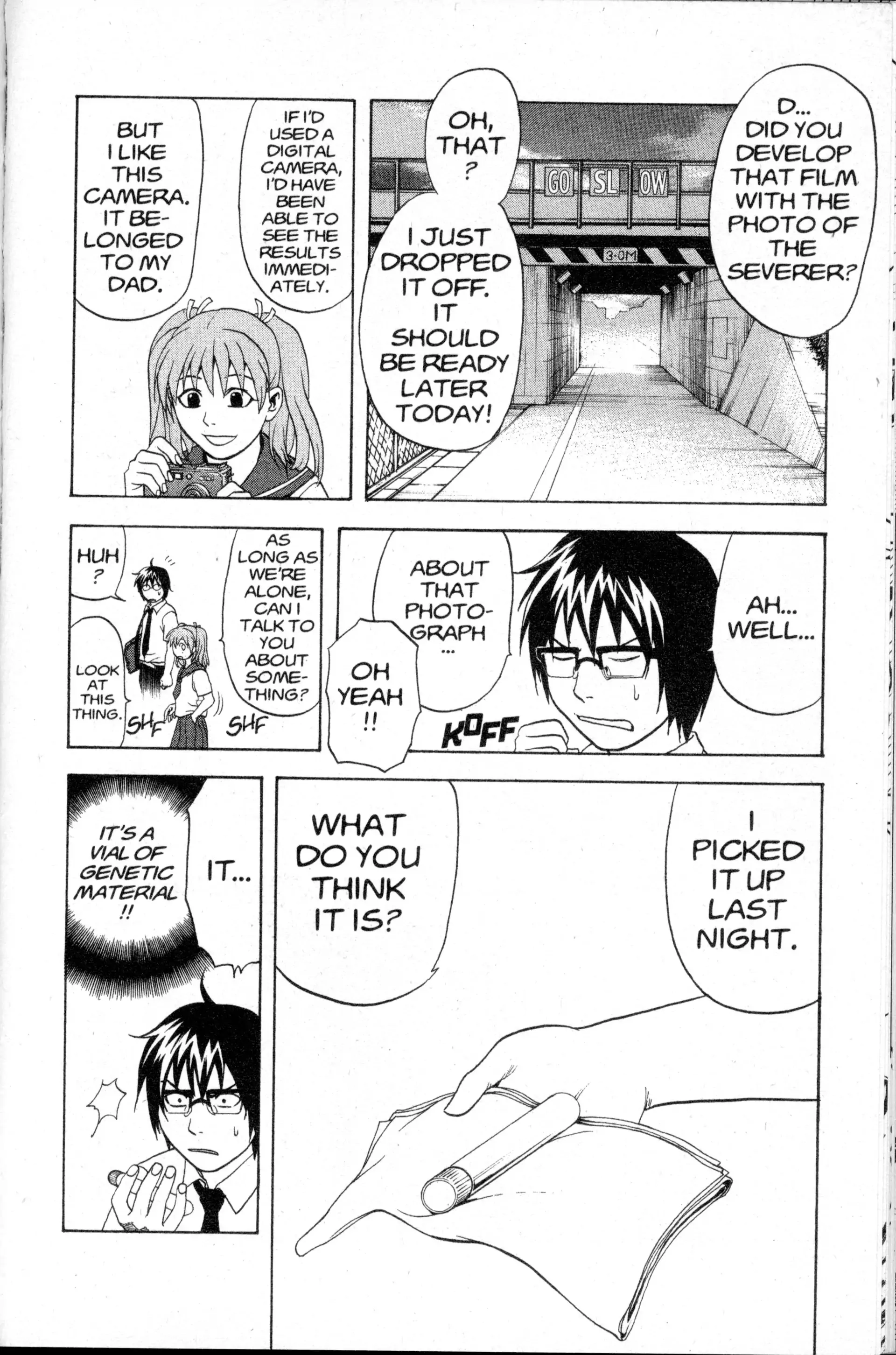 Read Nora chapter 34.2 image 26 on Lezhin