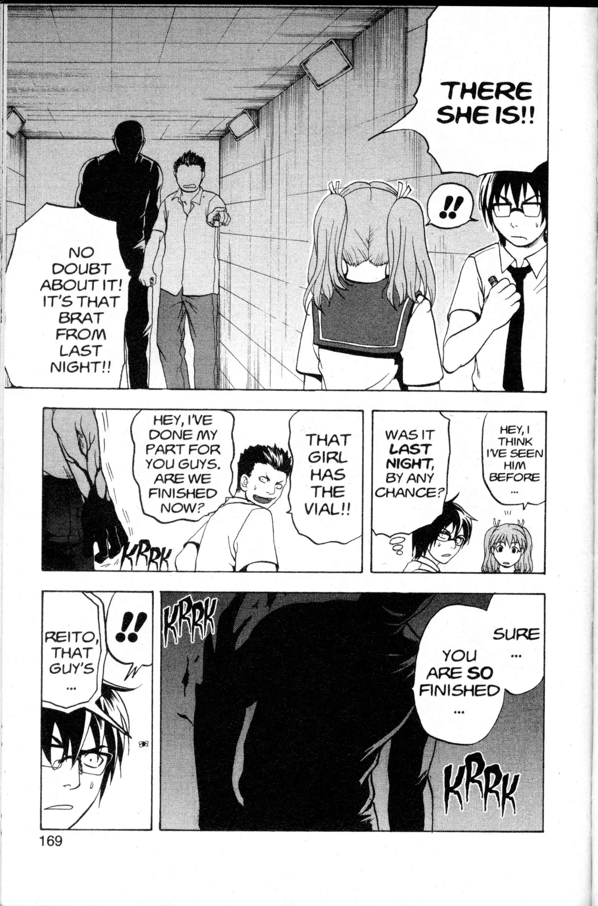 Read Nora chapter 34.2 image 27 on Lezhin