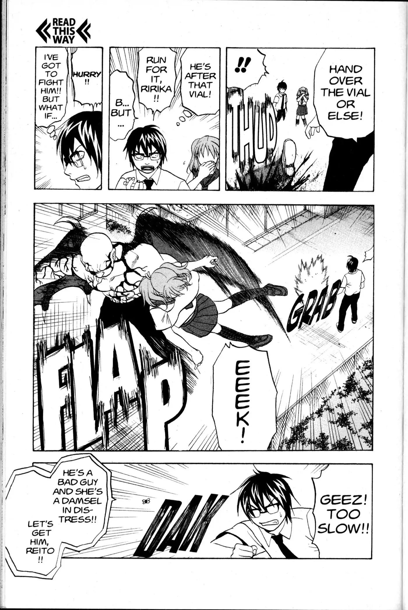 Read Nora chapter 34.2 image 29 on Lezhin