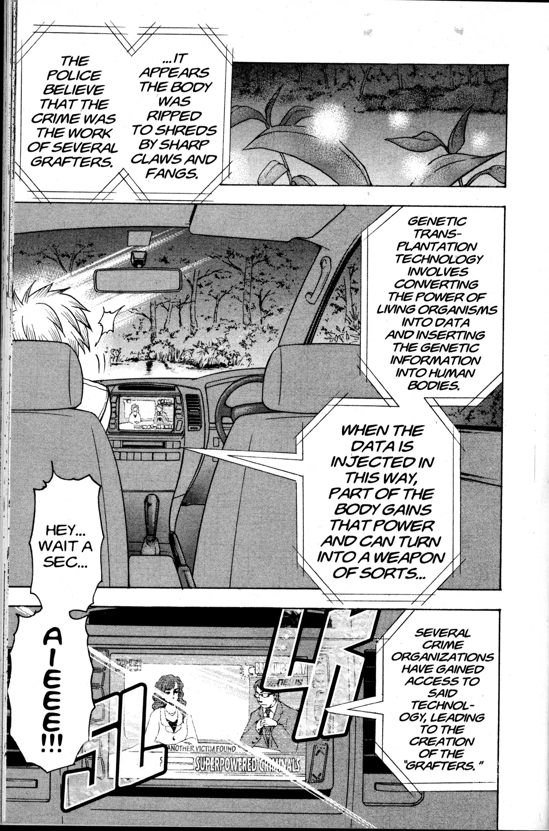 Read Nora chapter 34.2 image 3 on Lezhin