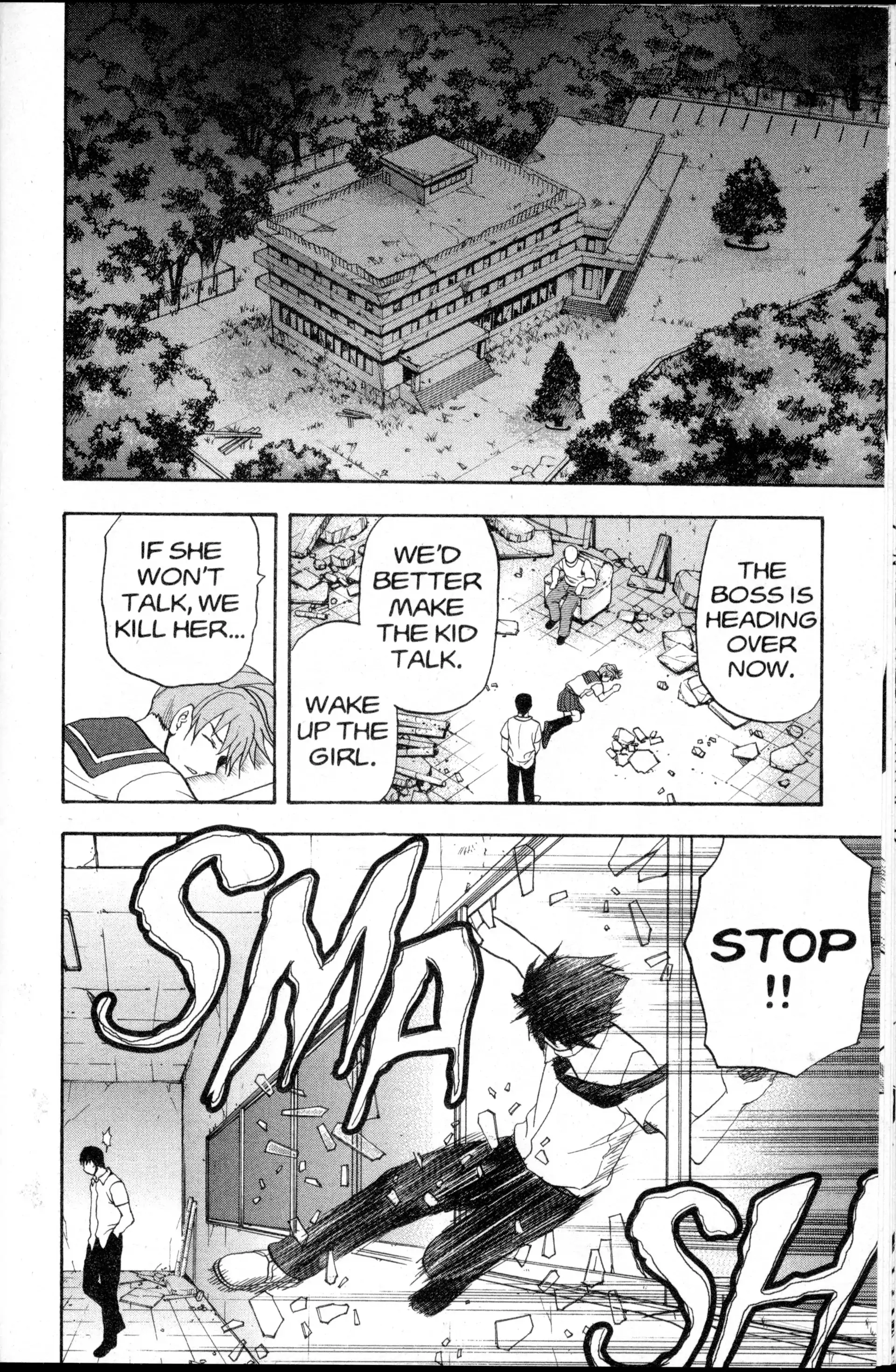 Read Nora chapter 34.2 image 30 on Lezhin