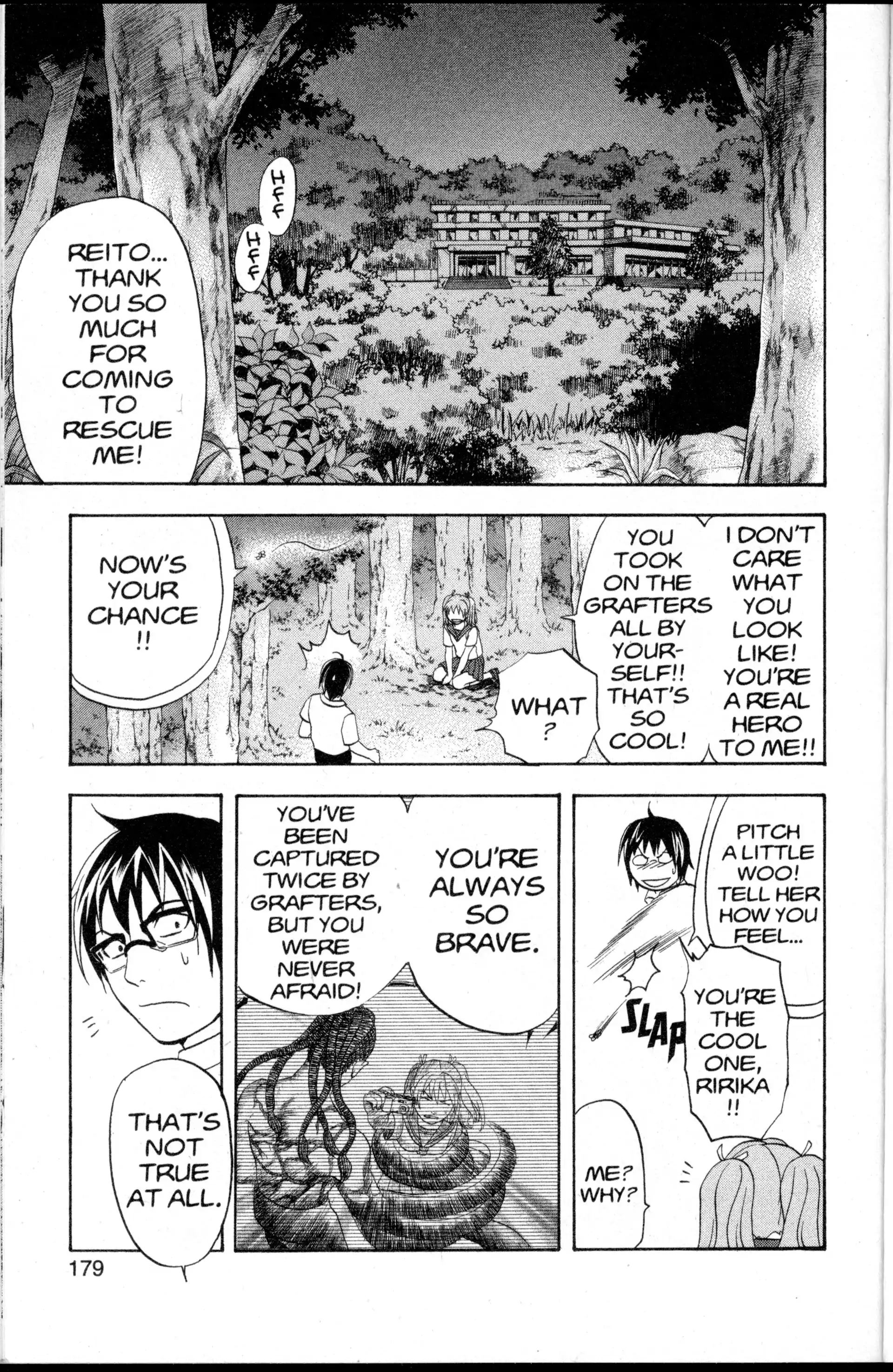 Read Nora chapter 34.2 image 37 on Lezhin