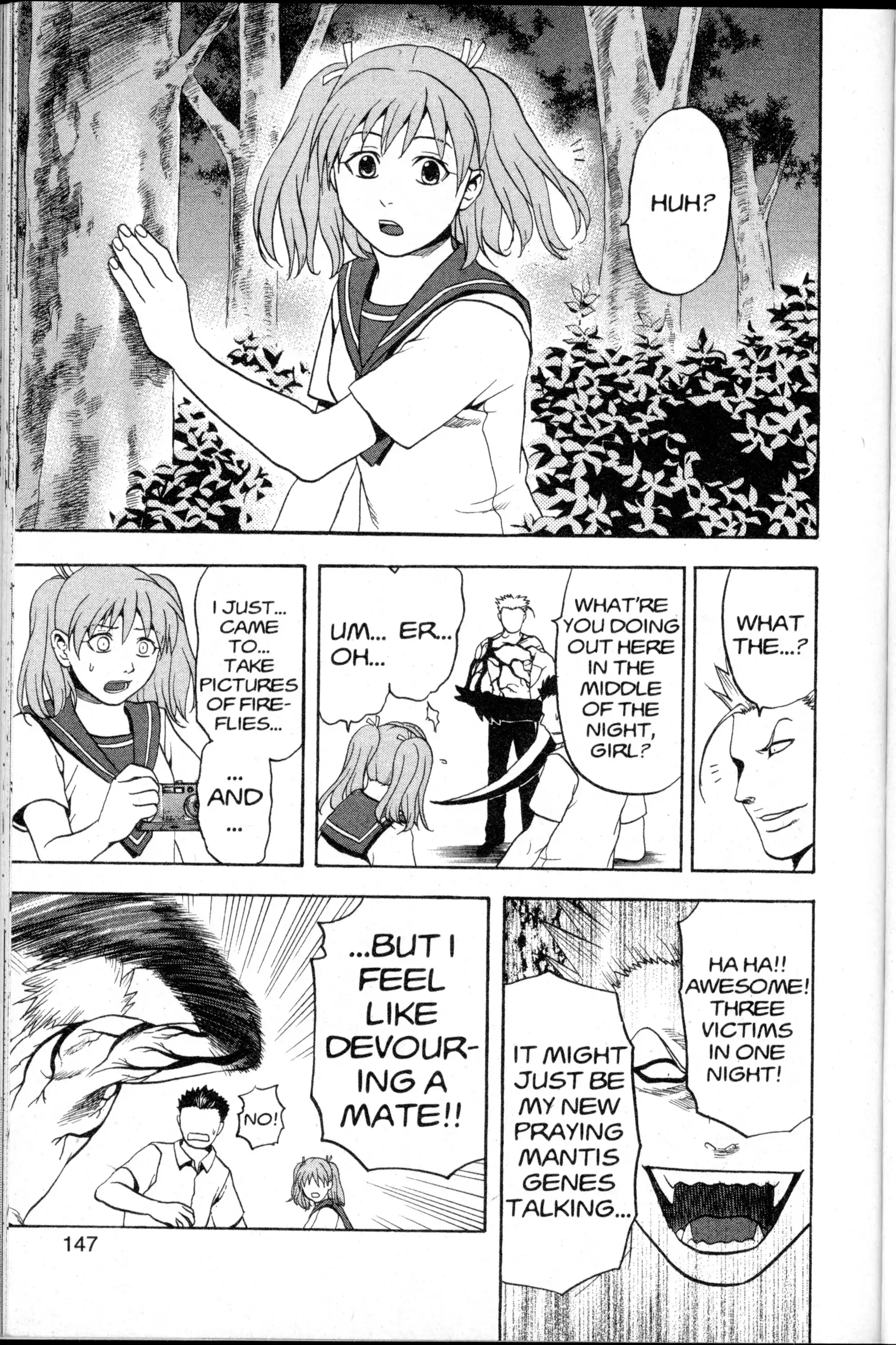 Read Nora chapter 34.2 image 5 on Lezhin