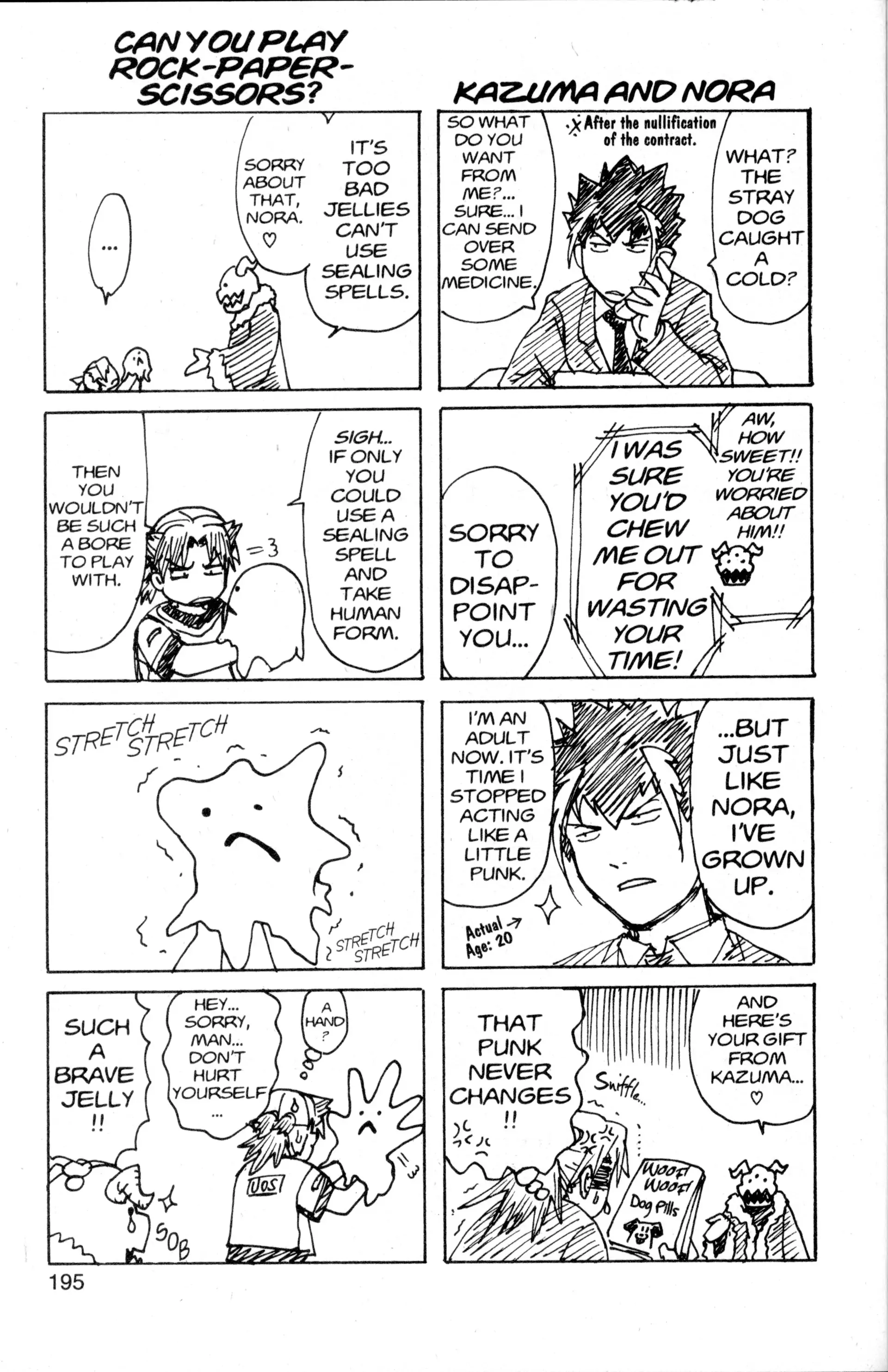 Read Nora chapter 34.2 image 51 on Lezhin