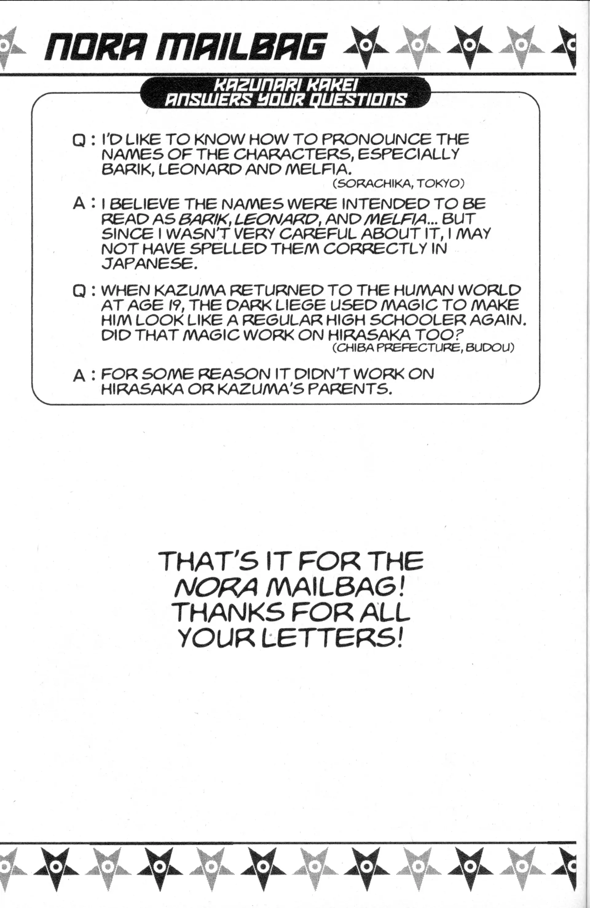 Read Nora chapter 34.2 image 55 on Lezhin