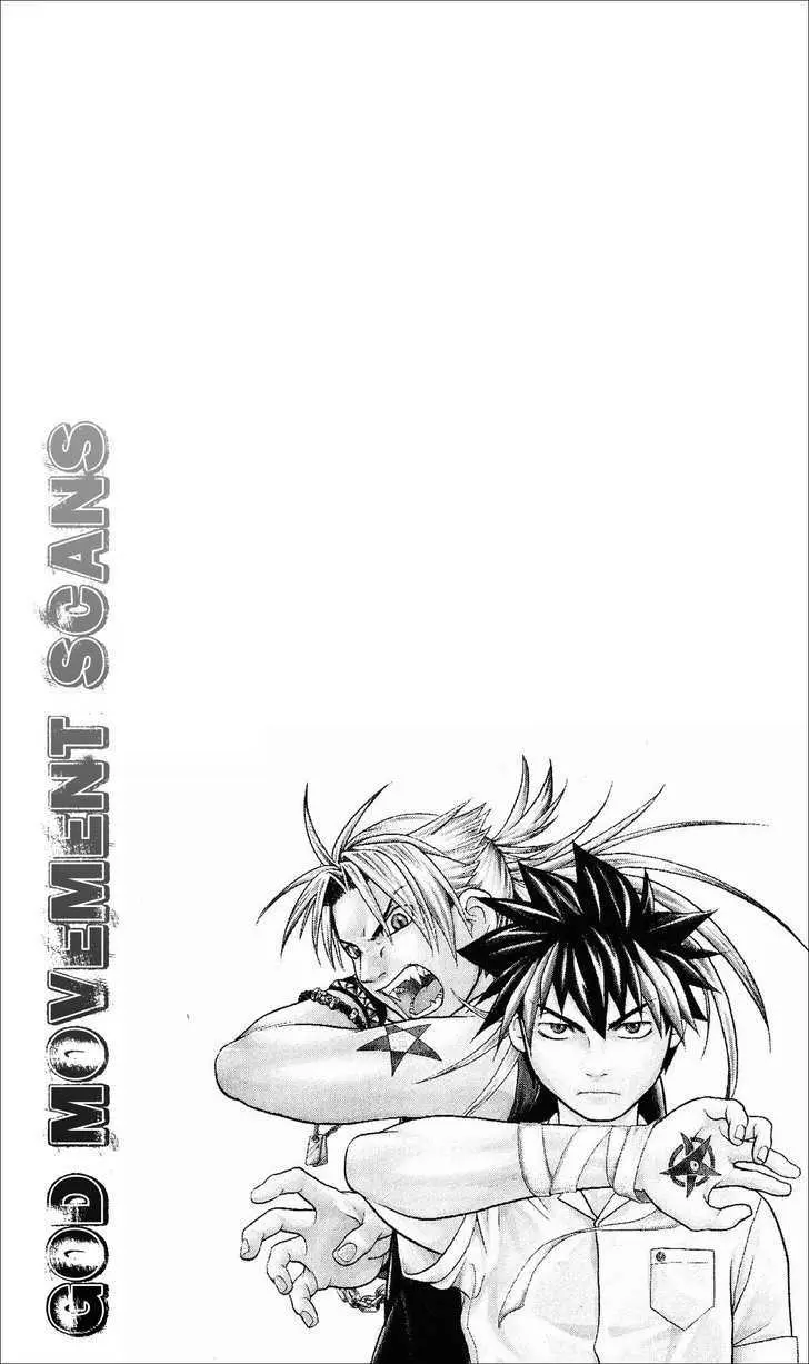 Read Nora chapter 4 image 24 on Lezhin