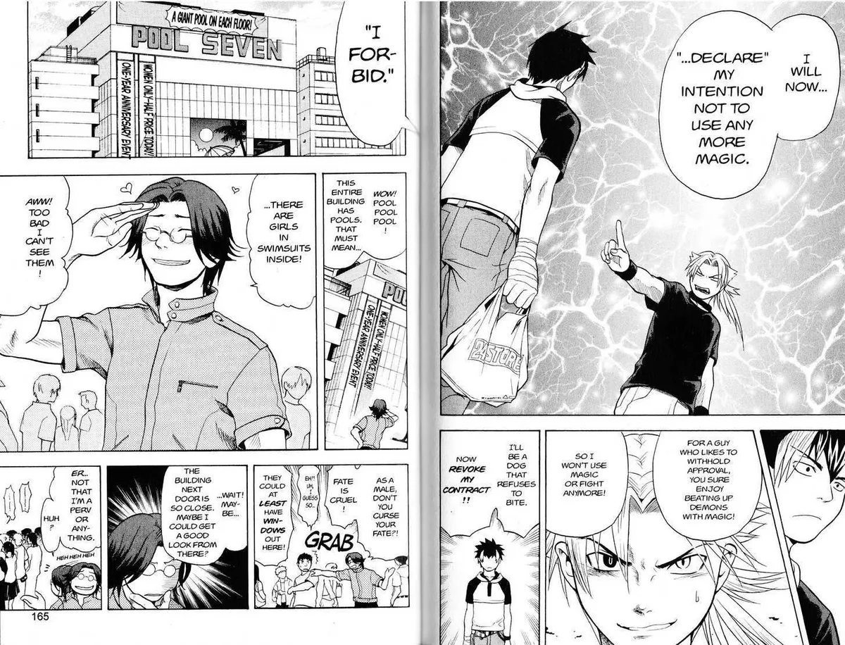 Read Nora chapter 4 image 3 on Lezhin