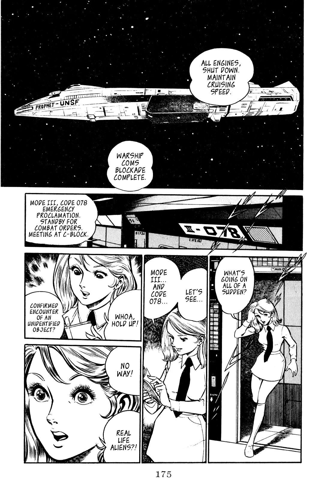 Read Nora chapter 5.5 image 15 on Lezhin