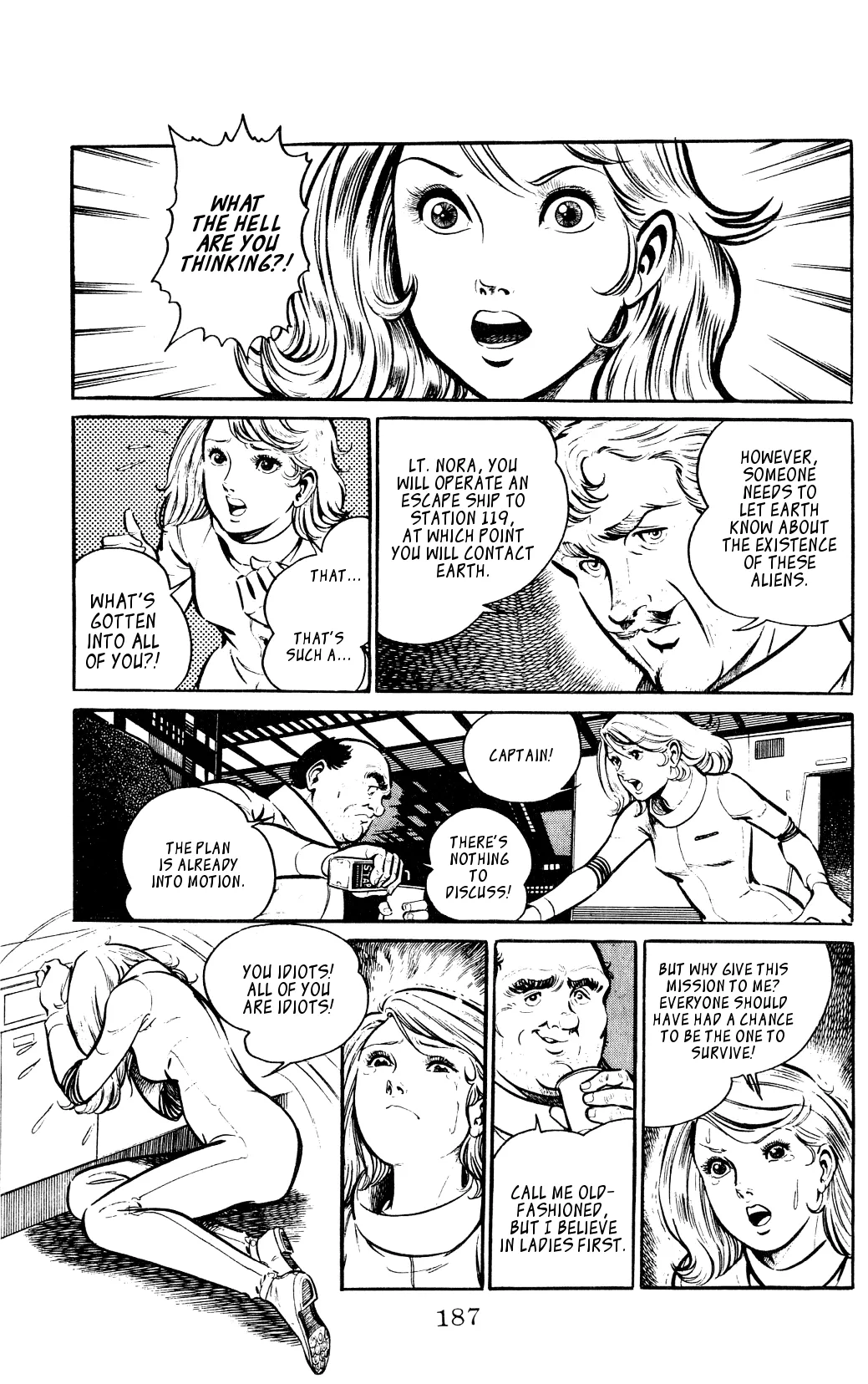 Read Nora chapter 5.5 image 26 on Lezhin
