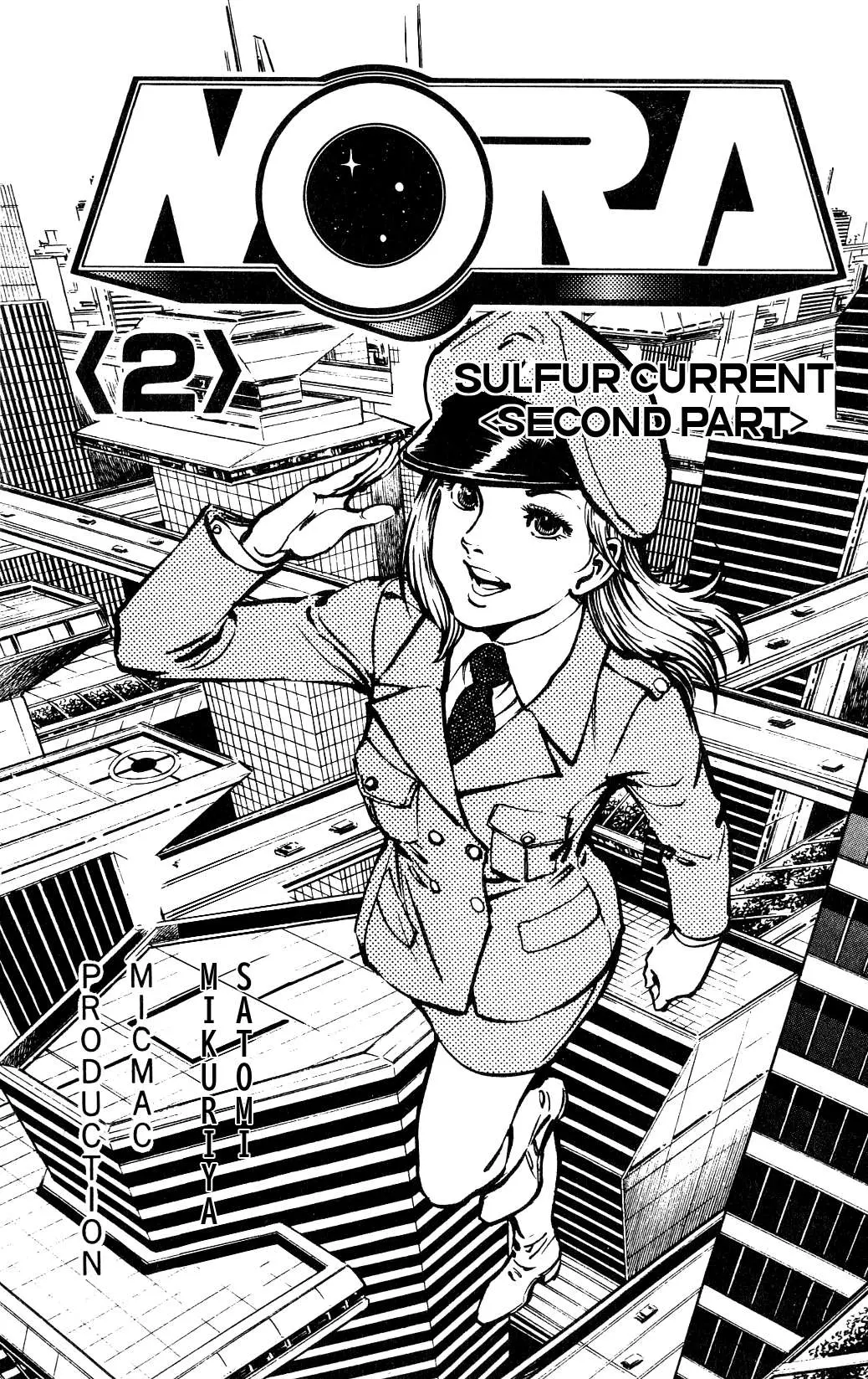 Read Nora chapter 6 image 1 on Lezhin