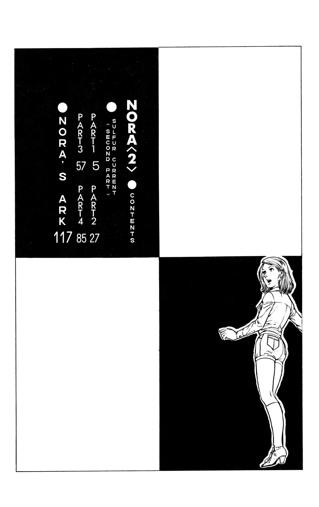 Read Nora chapter 6 image 2 on Lezhin