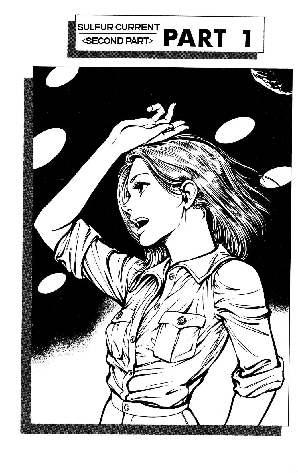 Read Nora chapter 6 image 3 on Lezhin