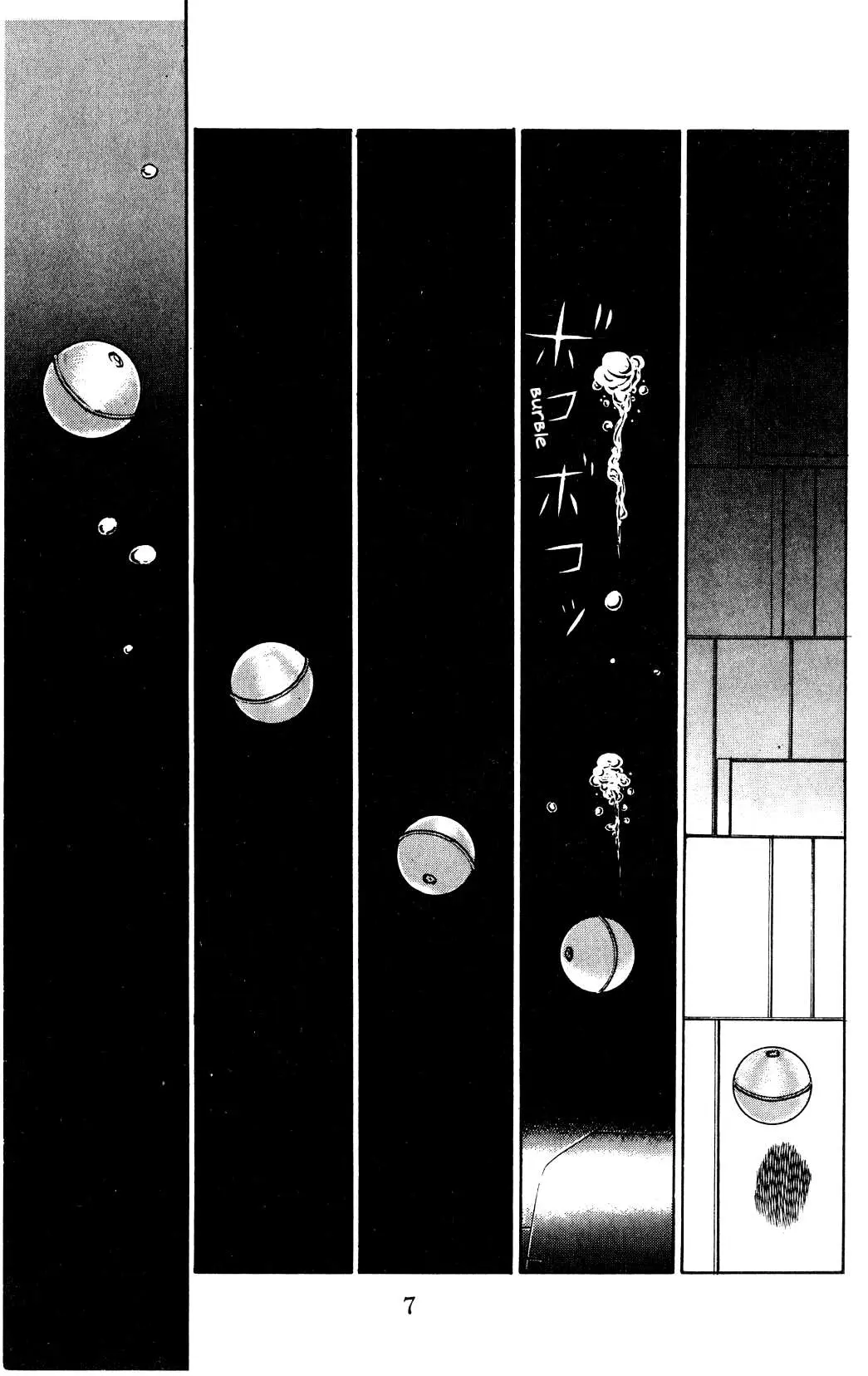 Read Nora chapter 6 image 5 on Lezhin