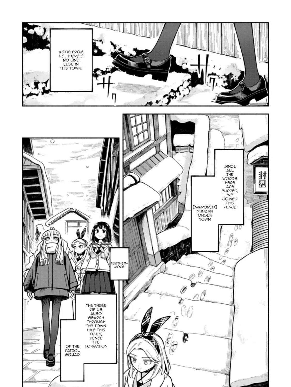 Read Norakura Märchen chapter 2 image 20 on Lezhin
