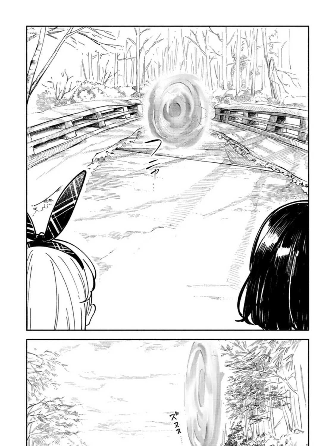 Read Norakura Märchen chapter 2 image 30 on Lezhin