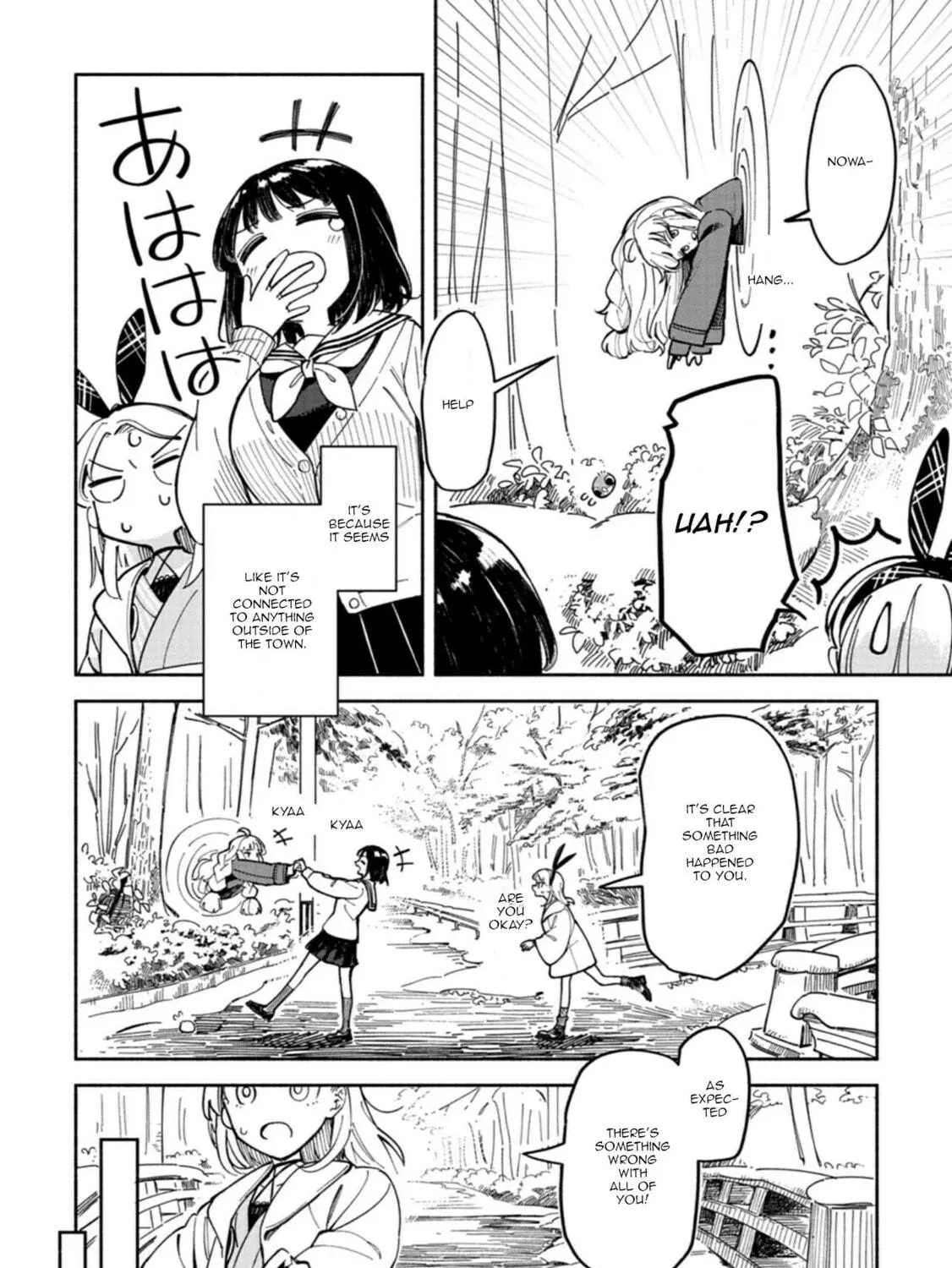 Read Norakura Märchen chapter 2 image 34 on Lezhin