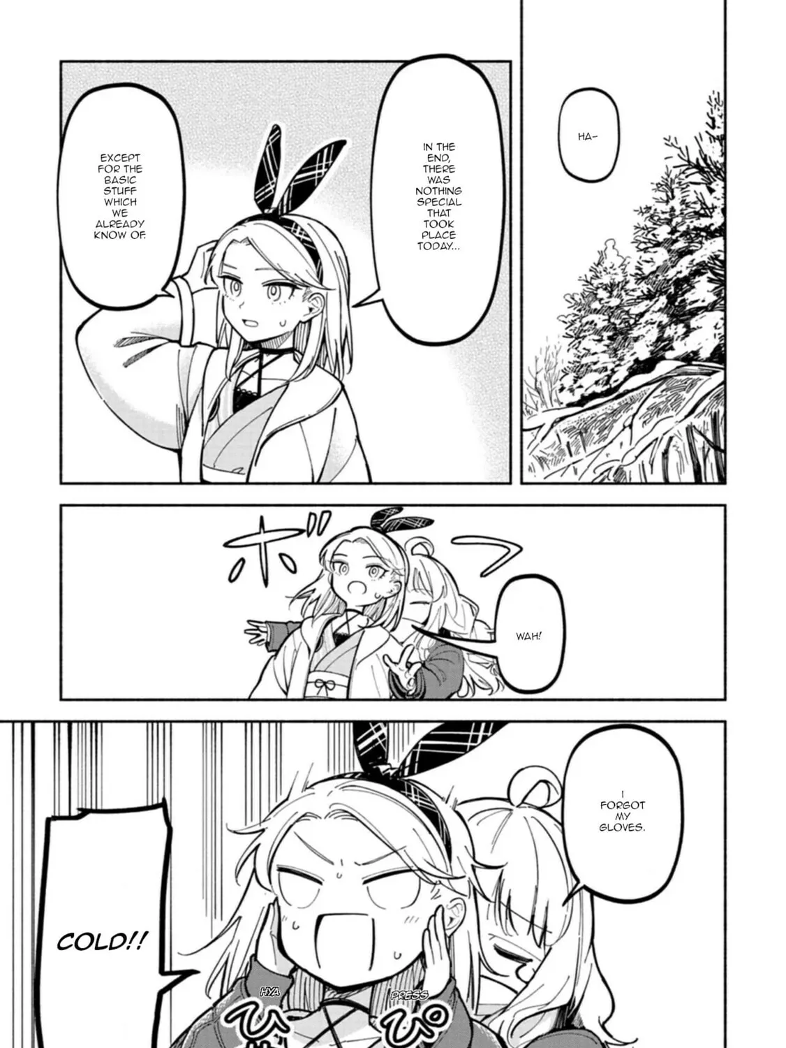 Read Norakura Märchen chapter 2 image 36 on Lezhin