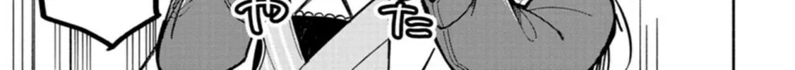 Read Norakura Märchen chapter 2 image 37 on Lezhin