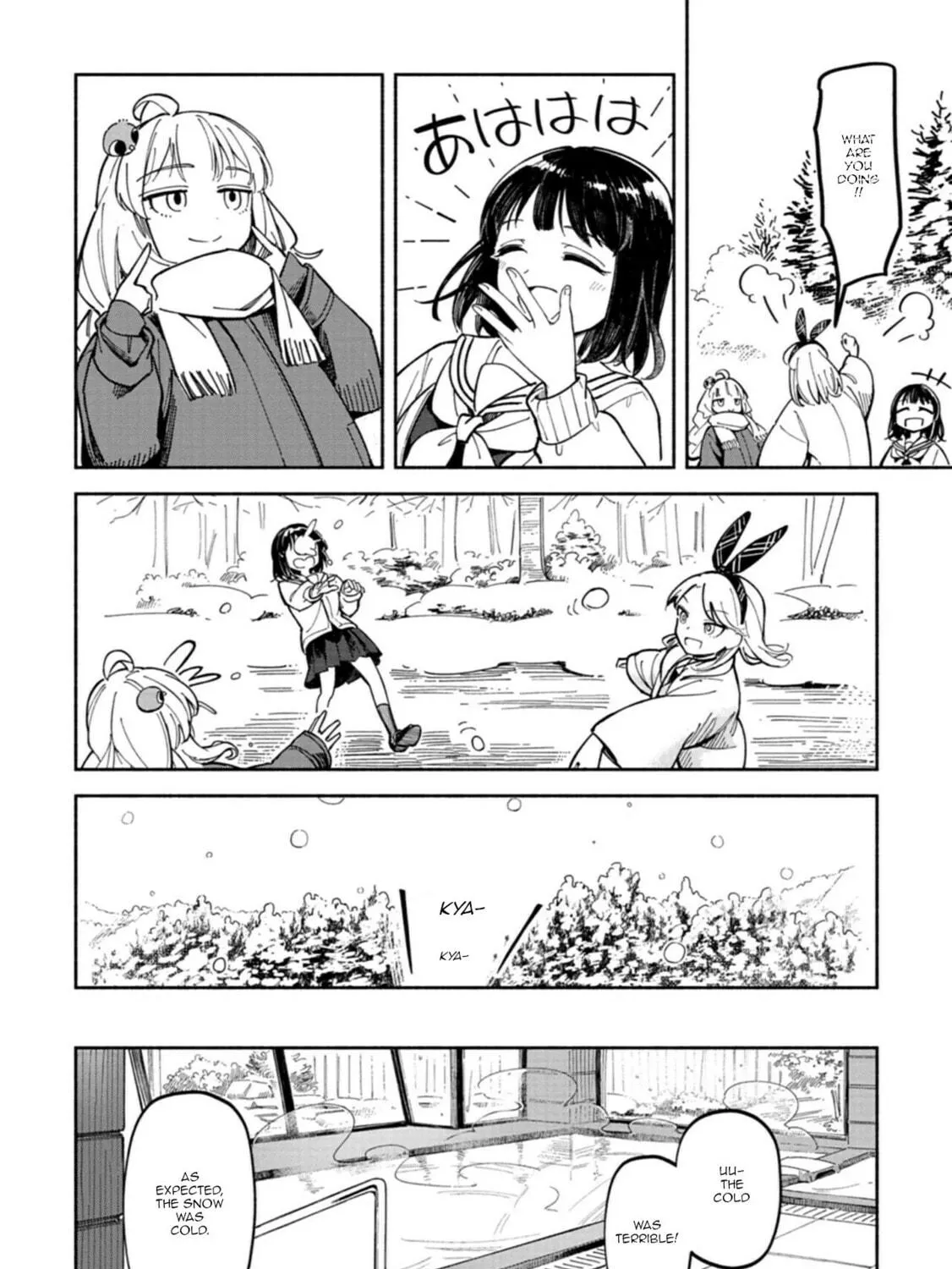 Read Norakura Märchen chapter 2 image 38 on Lezhin