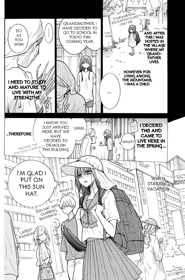 Read Noraneko to Ookami chapter 1 image 10 on Lezhin