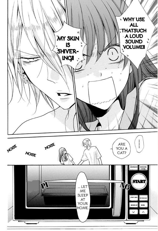 Read Noraneko to Ookami chapter 1 image 16 on Lezhin