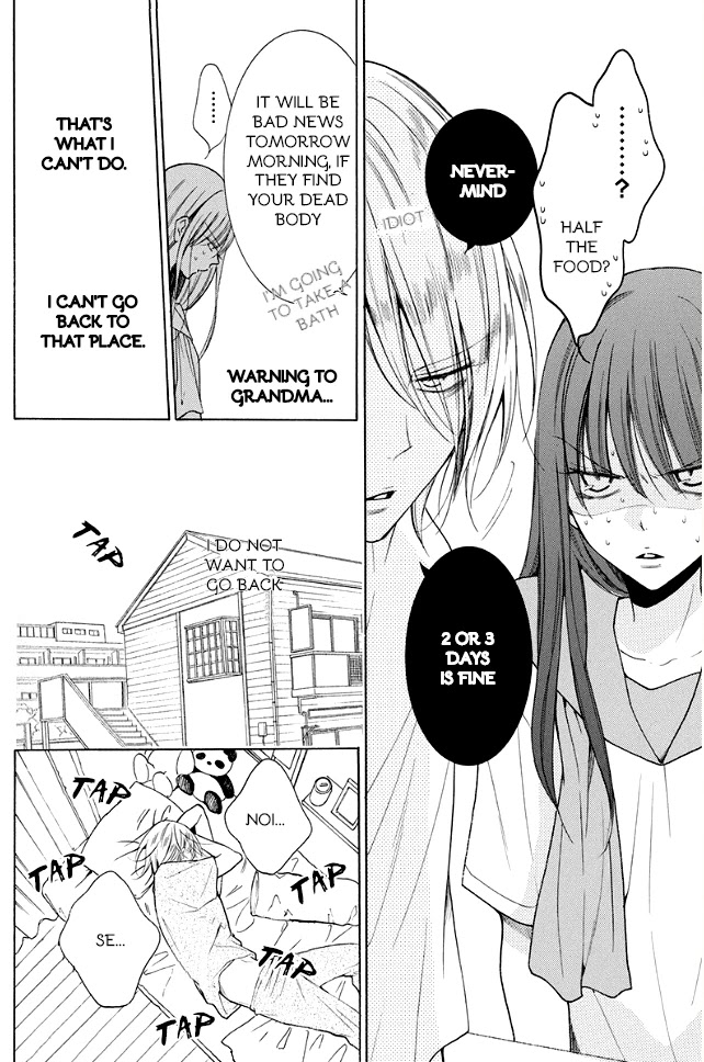 Read Noraneko to Ookami chapter 1 image 18 on Lezhin
