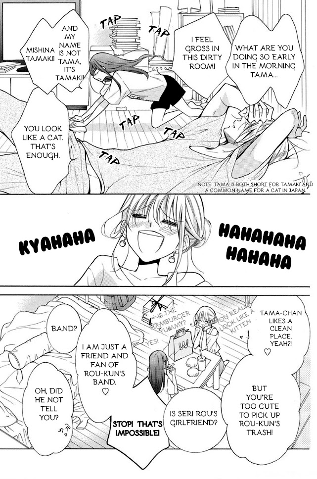 Read Noraneko to Ookami chapter 1 image 19 on Lezhin