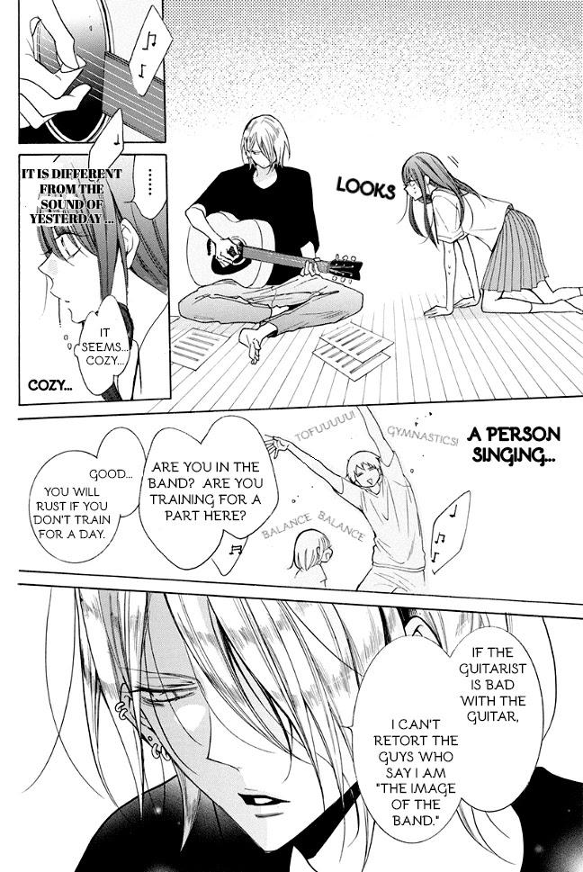 Read Noraneko to Ookami chapter 1 image 24 on Lezhin