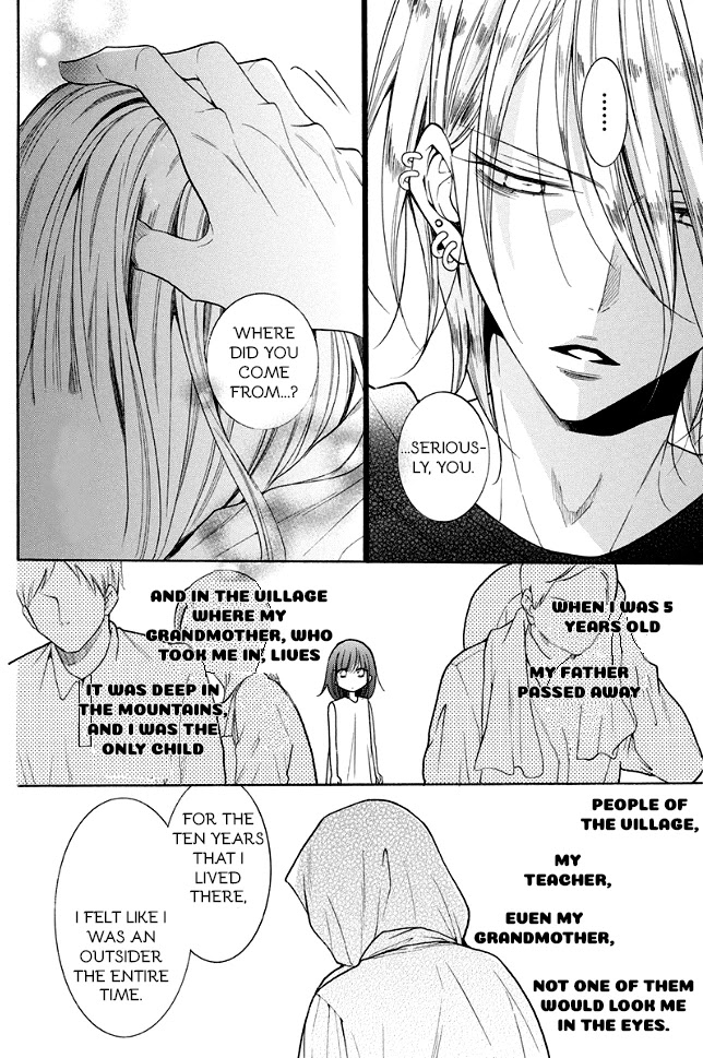 Read Noraneko to Ookami chapter 1 image 28 on Lezhin