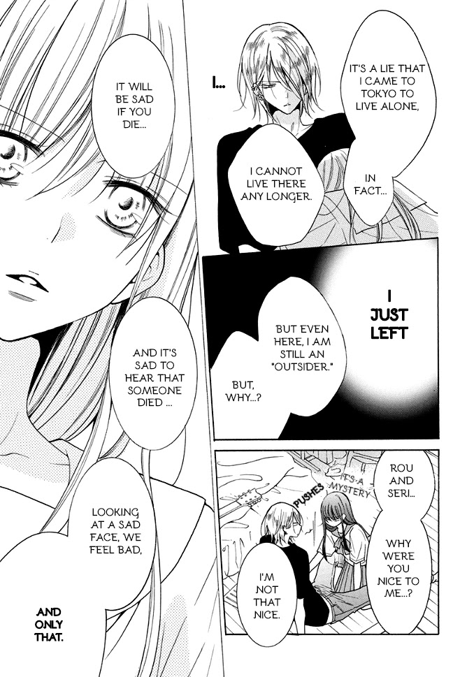 Read Noraneko to Ookami chapter 1 image 29 on Lezhin