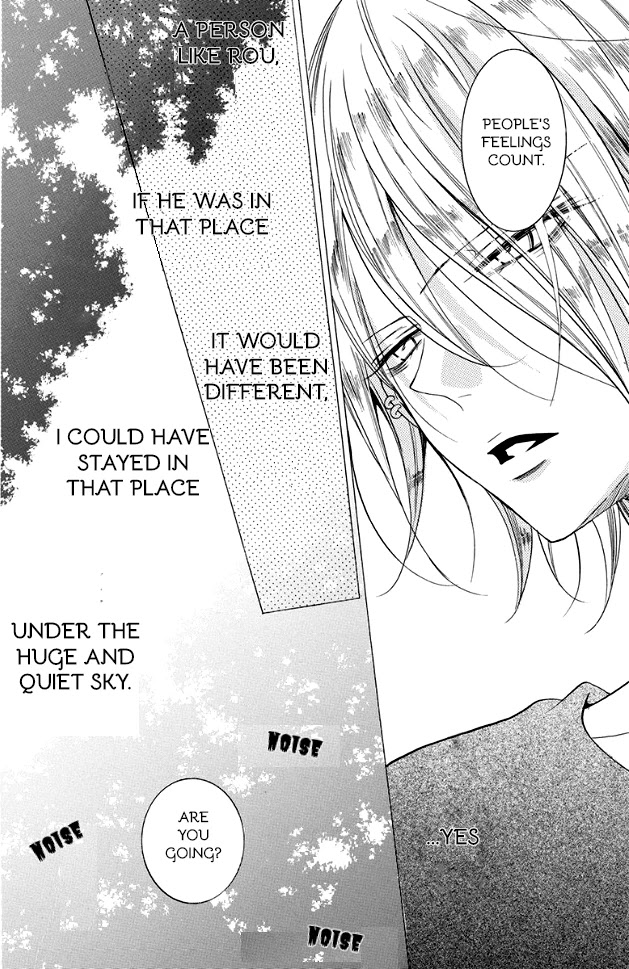 Read Noraneko to Ookami chapter 1 image 30 on Lezhin
