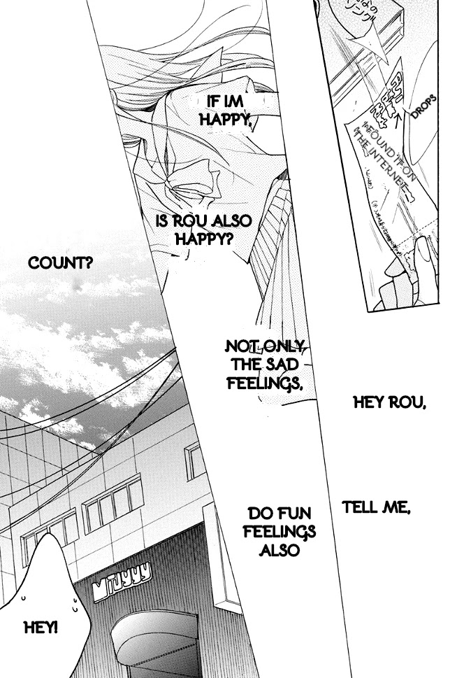 Read Noraneko to Ookami chapter 1 image 33 on Lezhin
