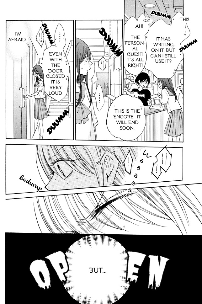 Read Noraneko to Ookami chapter 1 image 34 on Lezhin