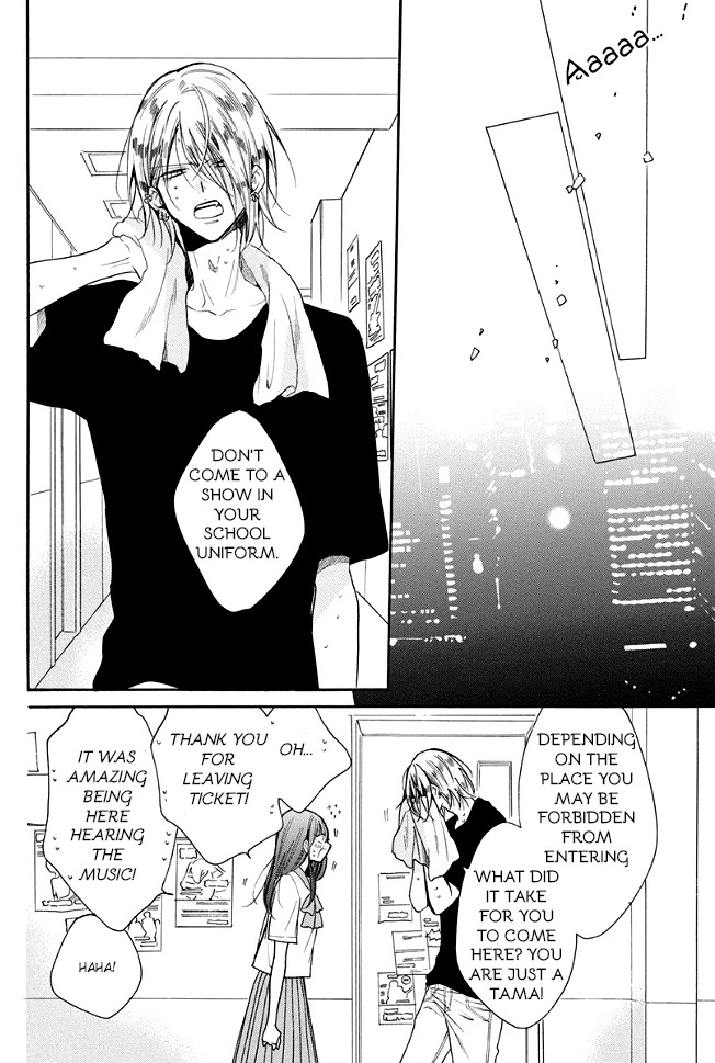 Read Noraneko to Ookami chapter 1 image 40 on Lezhin