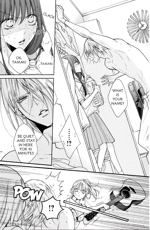 Read Noraneko to Ookami chapter 1 image 7 on Lezhin