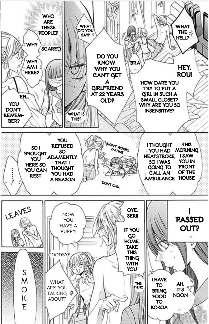 Read Noraneko to Ookami chapter 1 image 8 on Lezhin