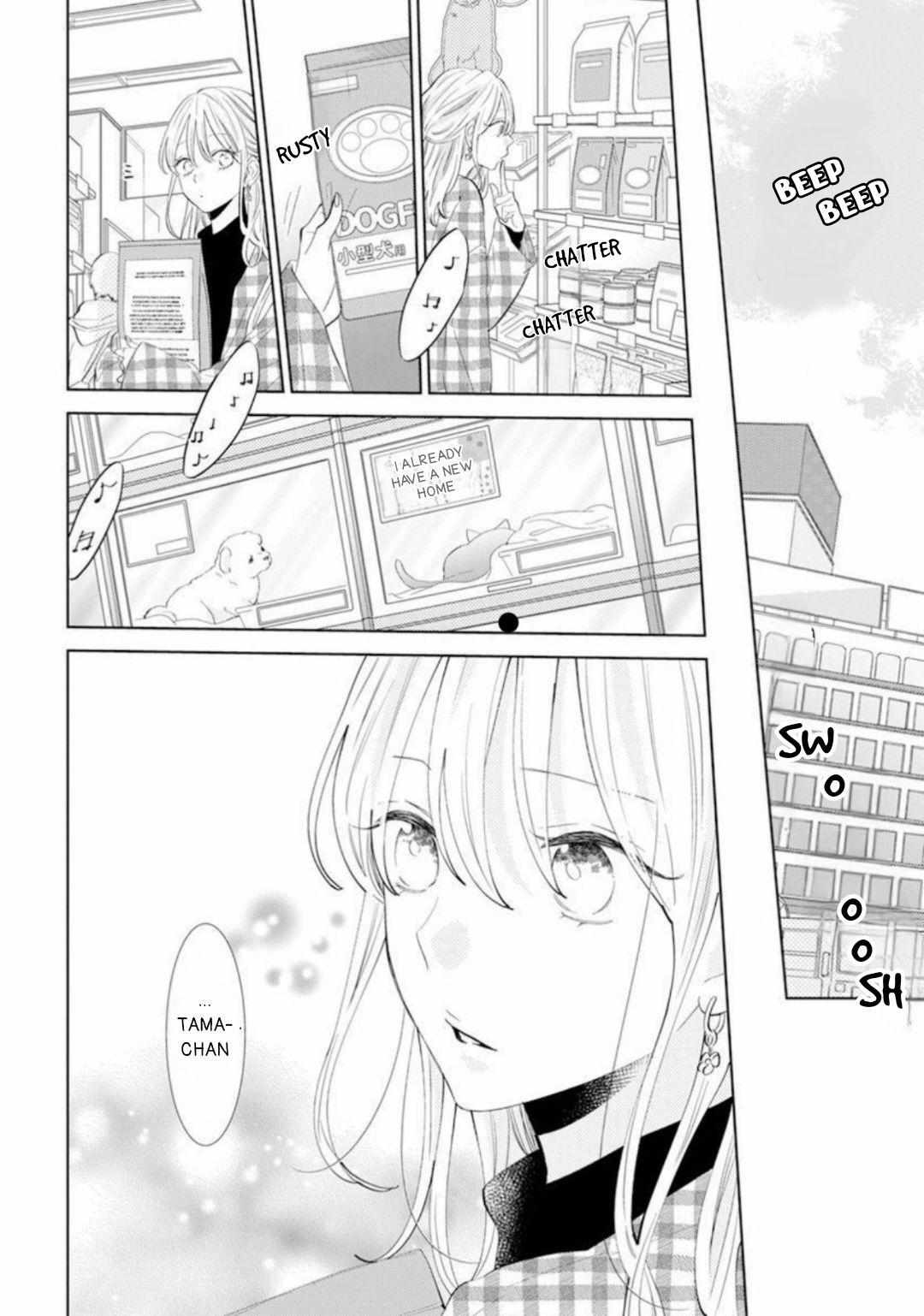Read Noraneko to Ookami chapter 10 image 12 on Lezhin