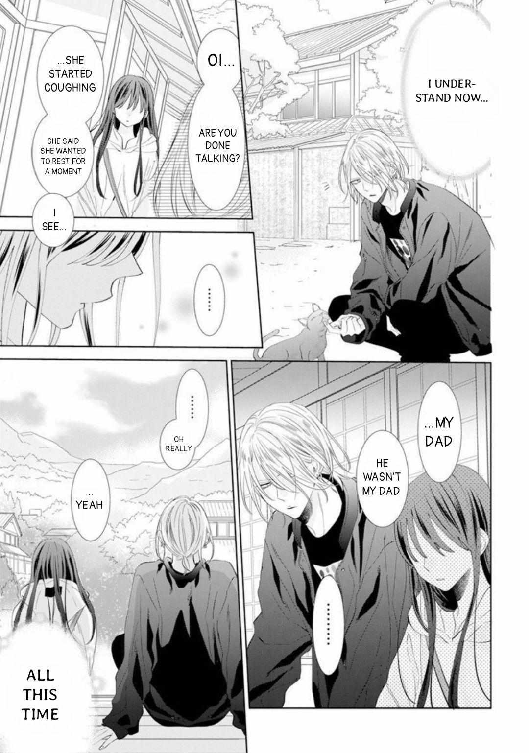 Read Noraneko to Ookami chapter 10 image 17 on Lezhin