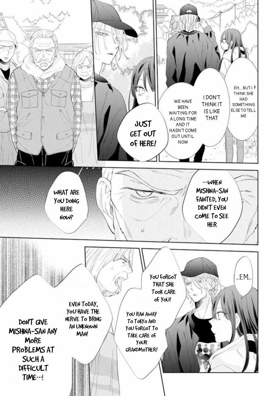 Read Noraneko to Ookami chapter 10 image 21 on Lezhin