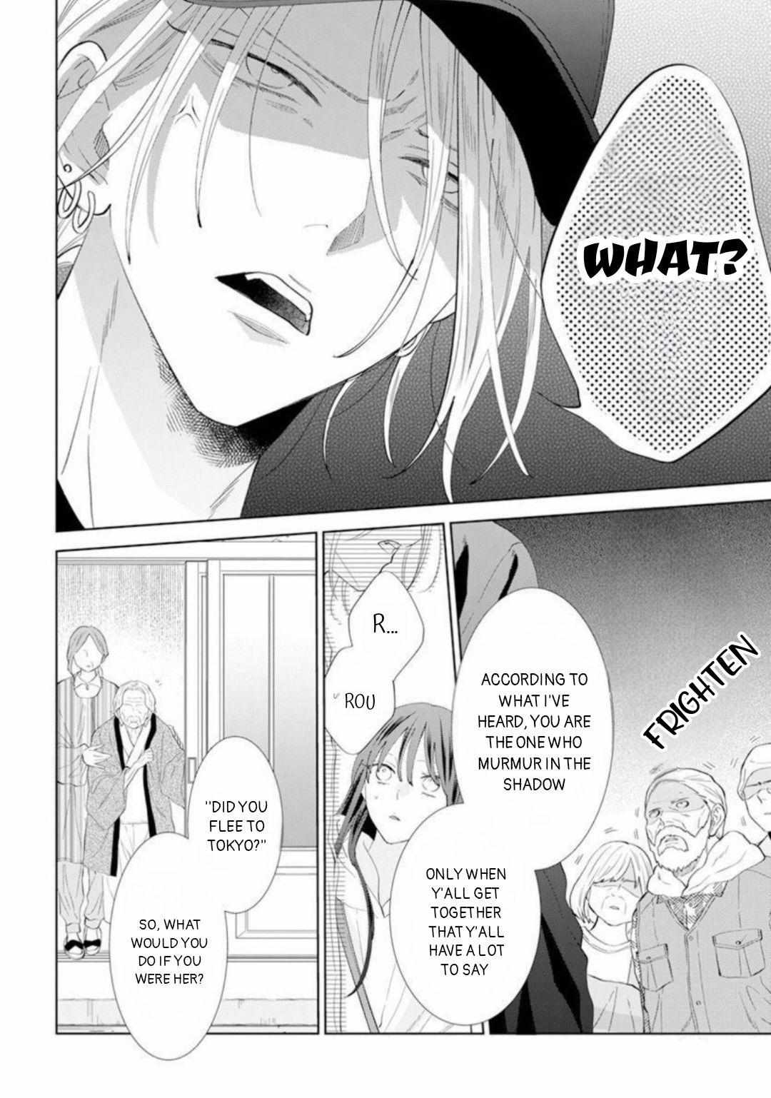 Read Noraneko to Ookami chapter 10 image 22 on Lezhin