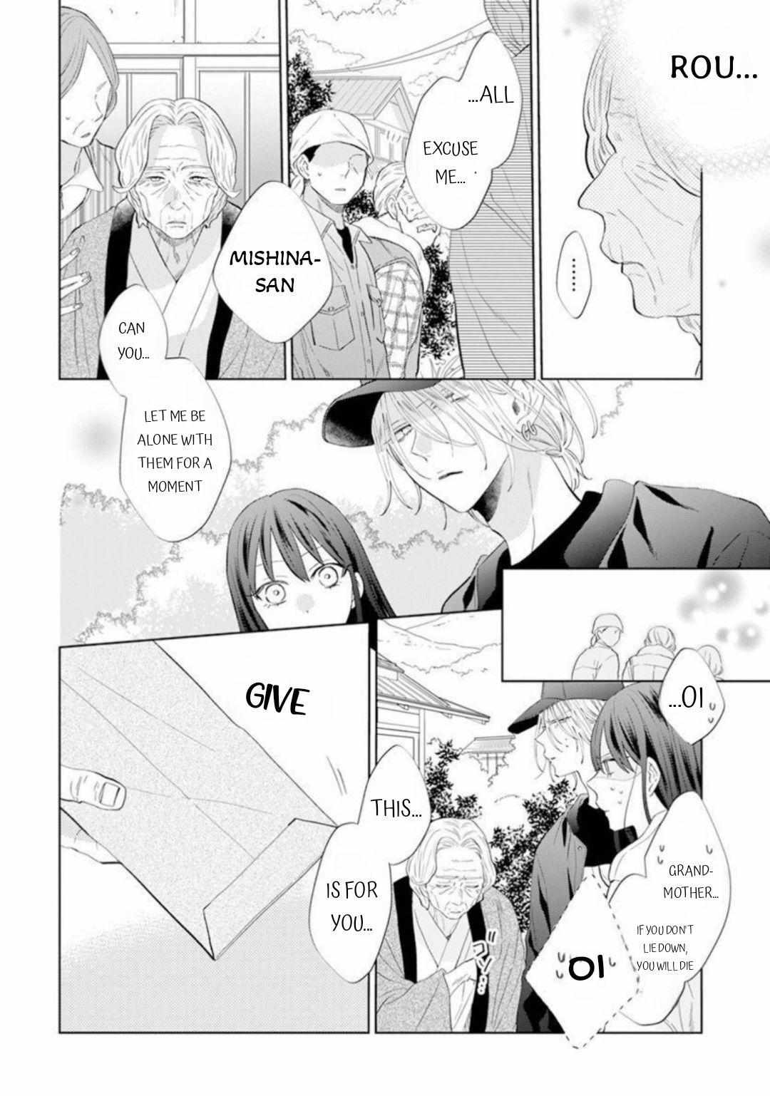 Read Noraneko to Ookami chapter 10 image 24 on Lezhin