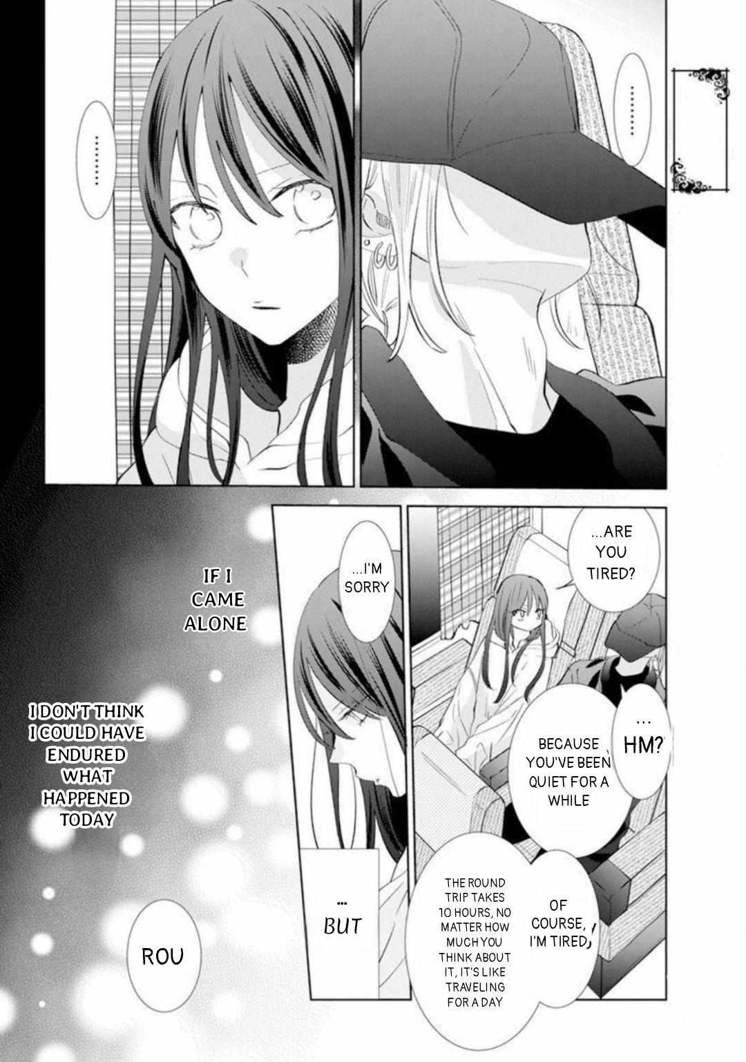 Read Noraneko to Ookami chapter 10 image 28 on Lezhin