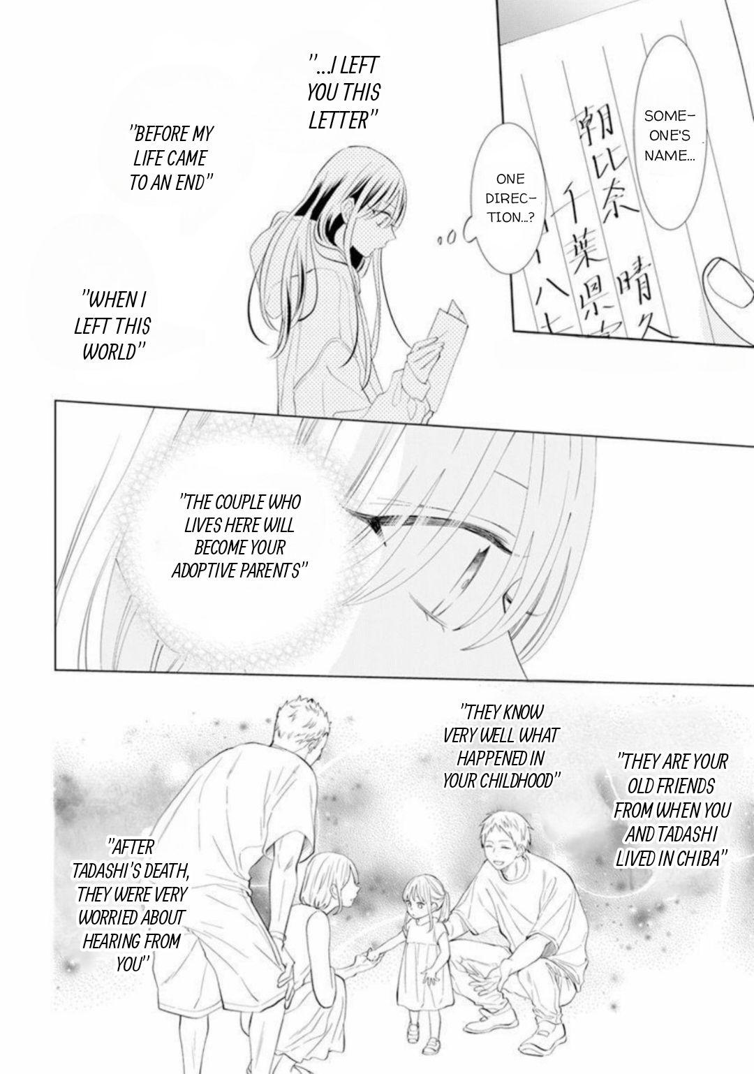 Read Noraneko to Ookami chapter 10 image 30 on Lezhin
