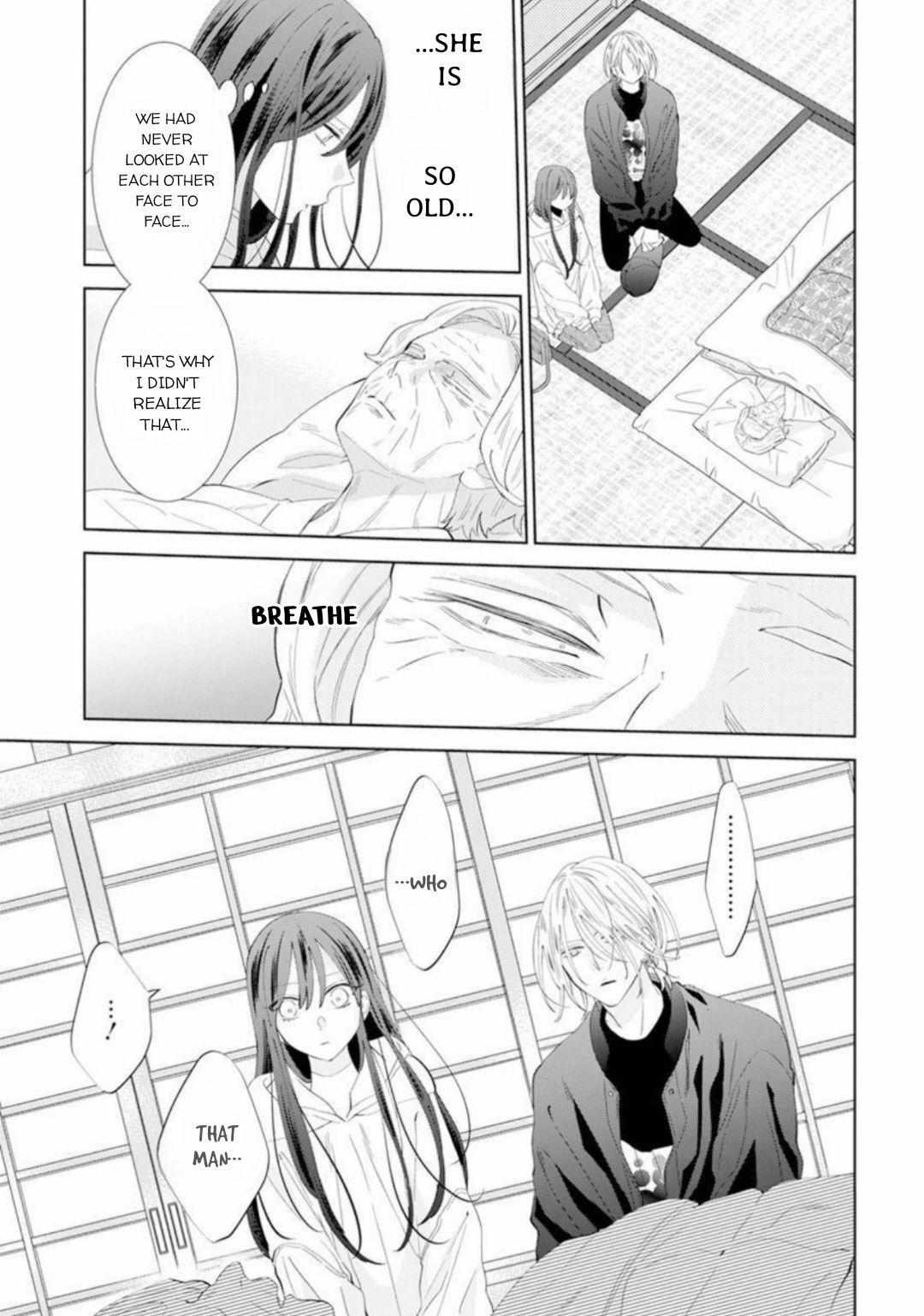 Read Noraneko to Ookami chapter 10 image 9 on Lezhin