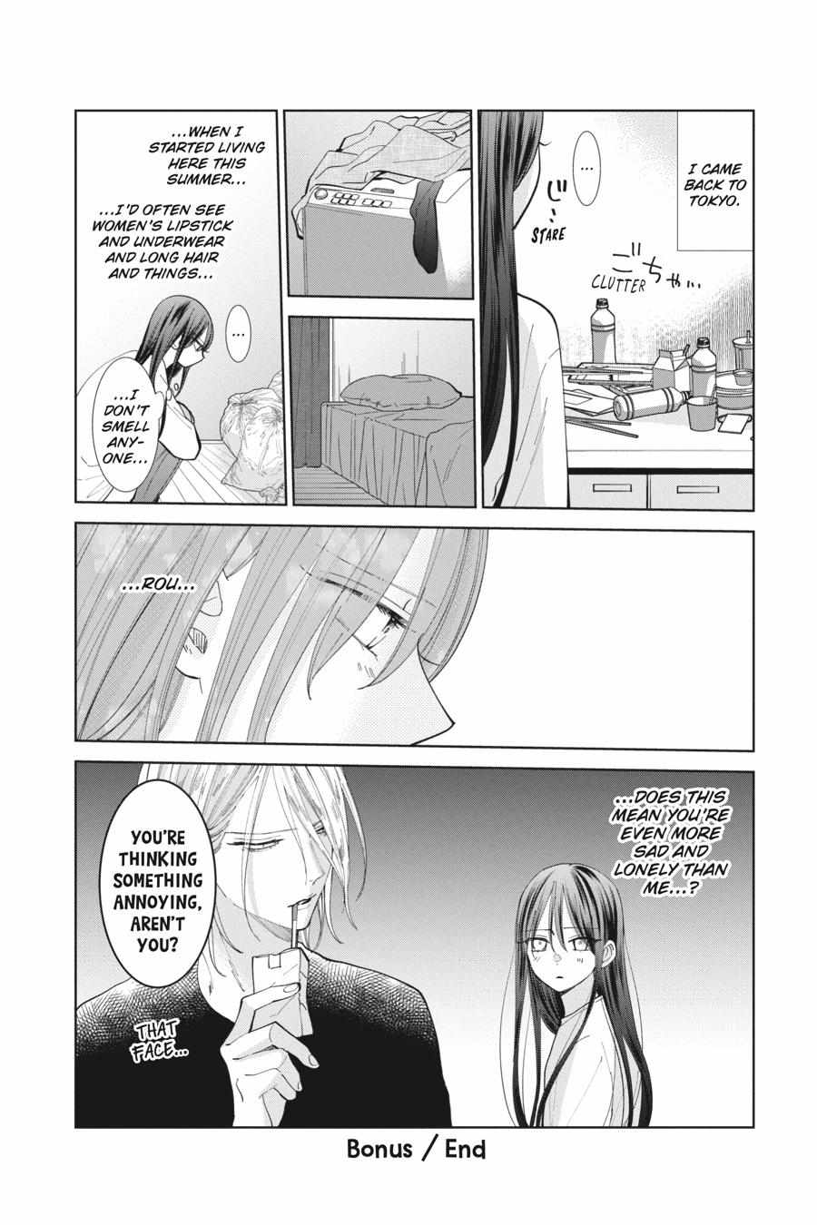 Read Noraneko to Ookami chapter 12.5 image 2 on Lezhin
