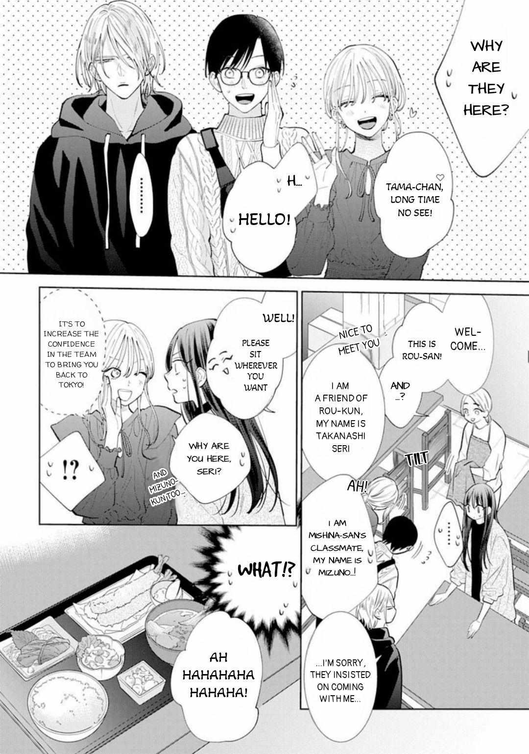 Read Noraneko to Ookami chapter 12 image 10 on Lezhin